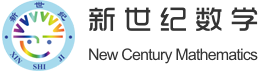 新世纪小学数学微课
